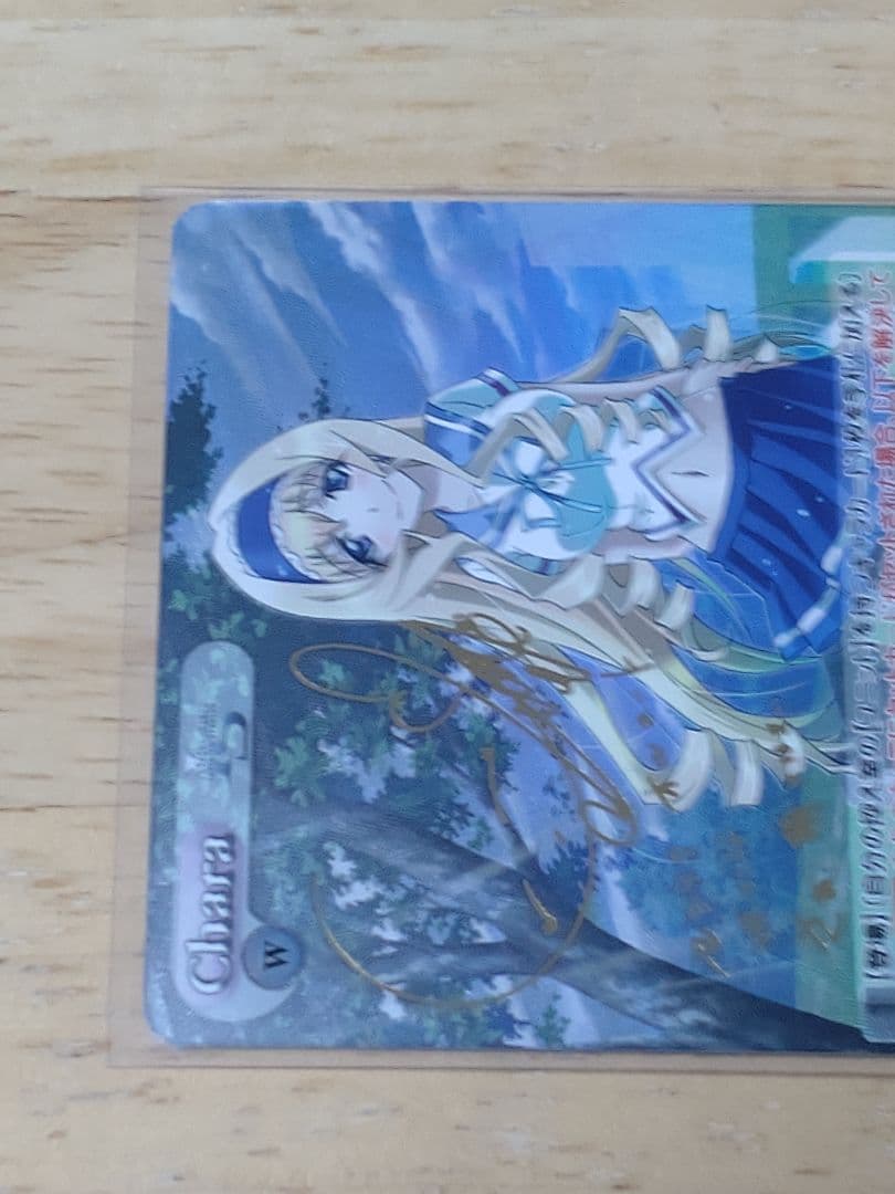 ChaosTCG インフィニット・ストラトス セシリア・オルコットSP サイン
