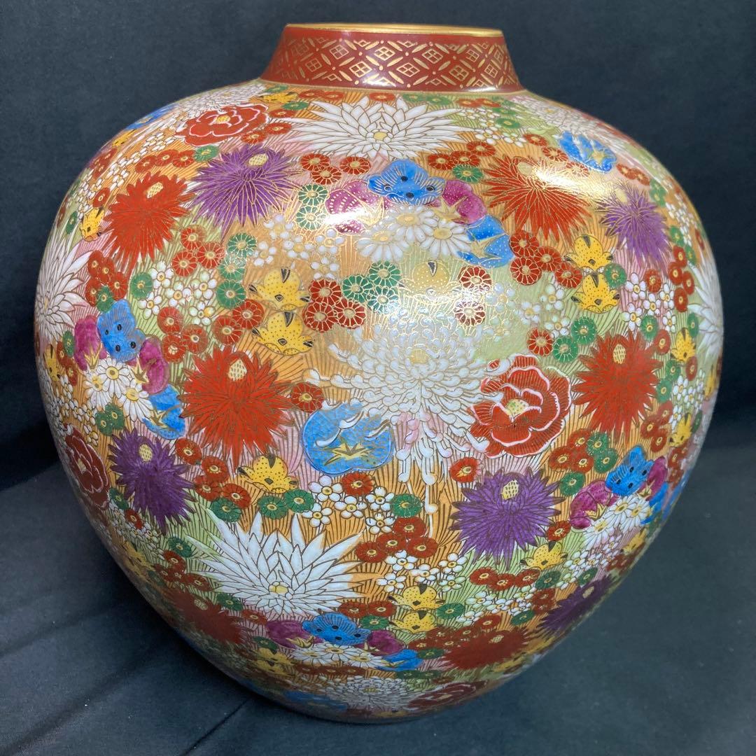 【美品】九谷焼 飾り壺 九谷章山 百花繚乱 金彩