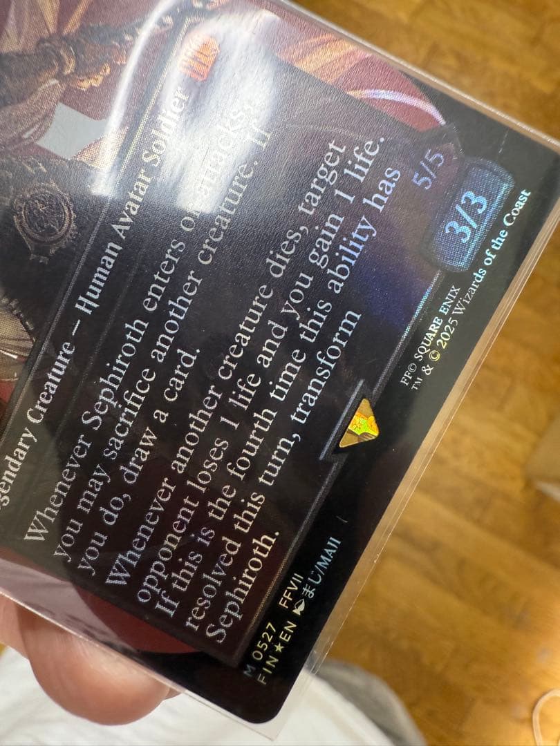 威名のソルジャー、セフィロスSephiroth 英語サージfoil トークン