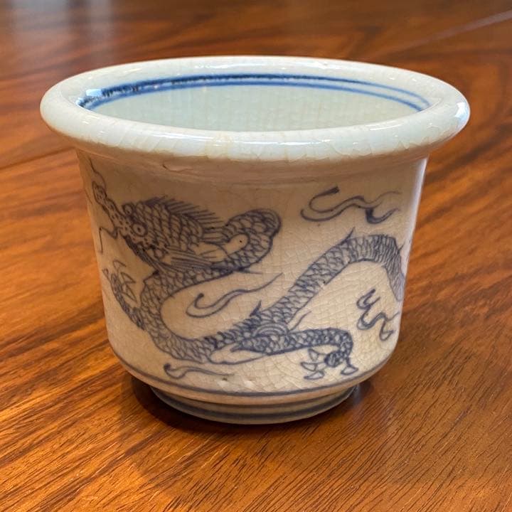 古伊万里　広口鉢呉須龍文染付