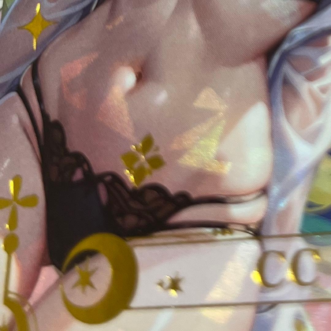 acgカード　　legend of  SP⭐︎293