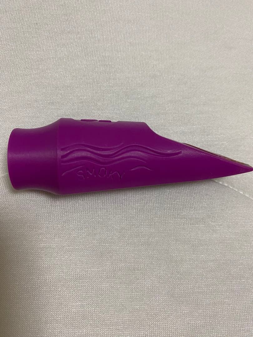 サイオス　アルトサックスマウスピース Smoky 5 Mystic Purple