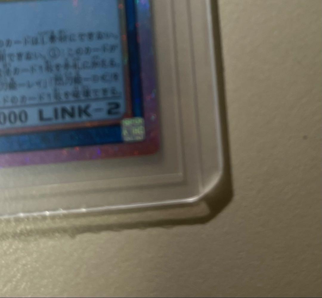 遊戯王　閃刀姫－ゼロ　プリズマティックシークレットレア