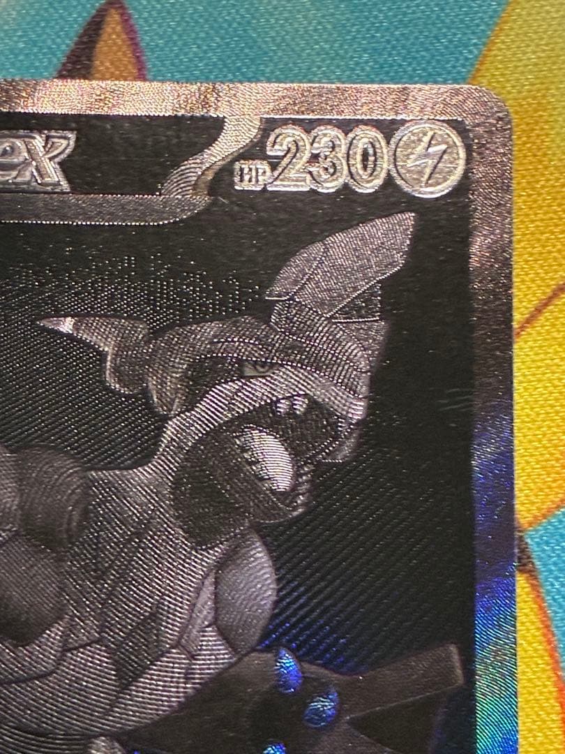 ゼクロムex BWR ポケモンカード