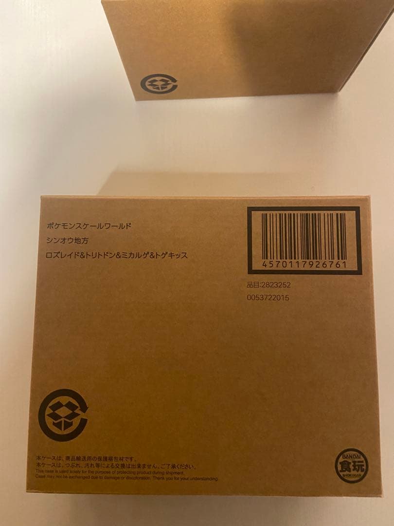 ポケモンスケールワールドシンオウ地方セット【新品未開封】