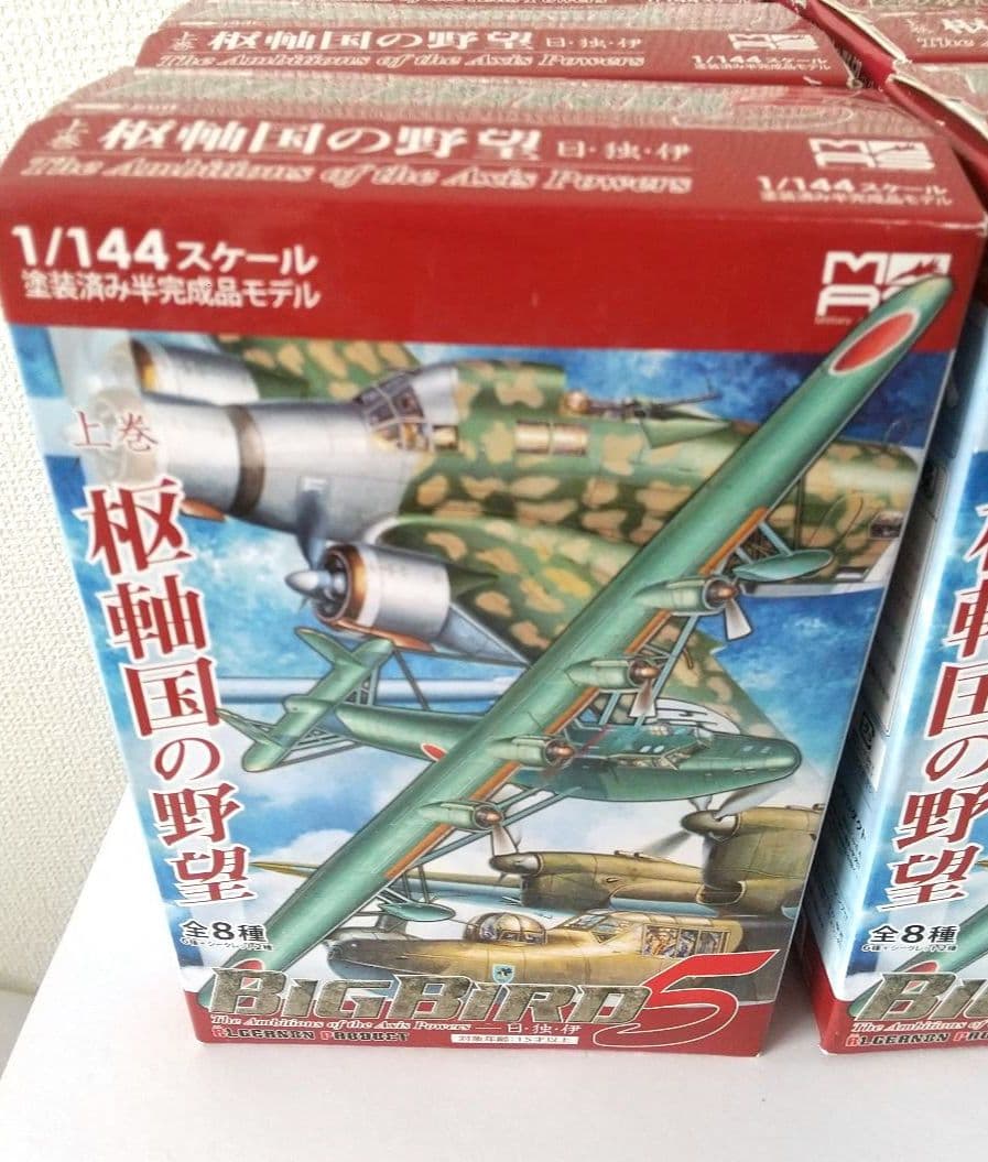 く*ま様 ミニプラモデル20個セット＋おまけ