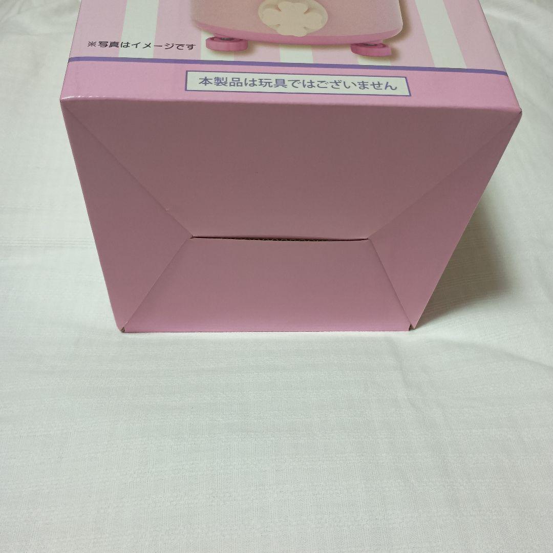 ハローキティ調理家電３点セット