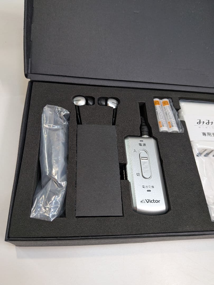 P970 Victor みみ楽 EH-A500-S 集音器 ボイスレシーバー