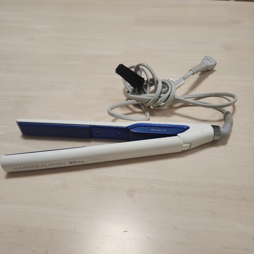 3D Plus ストレートヘアアイロン ホワイト/ブルー