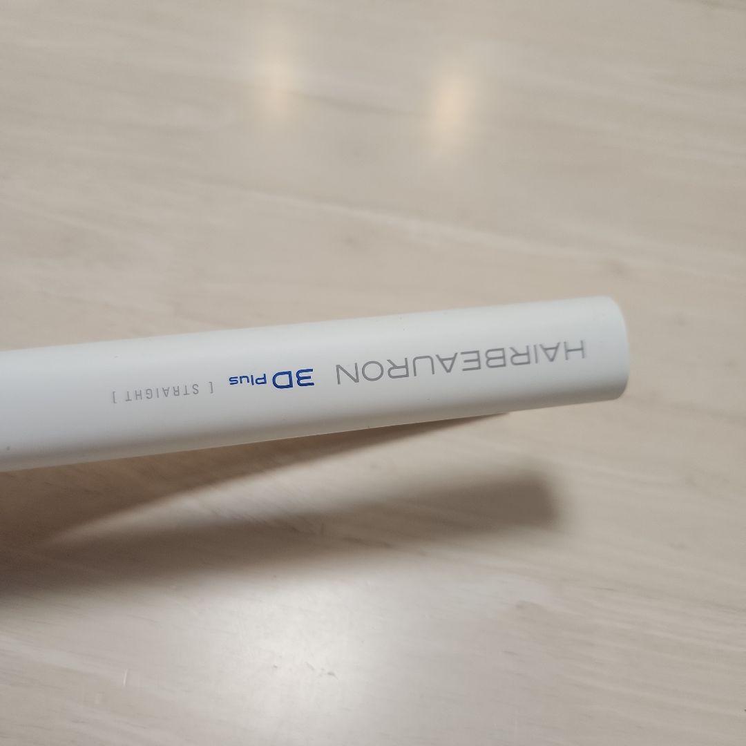 3D Plus ストレートヘアアイロン ホワイト/ブルー