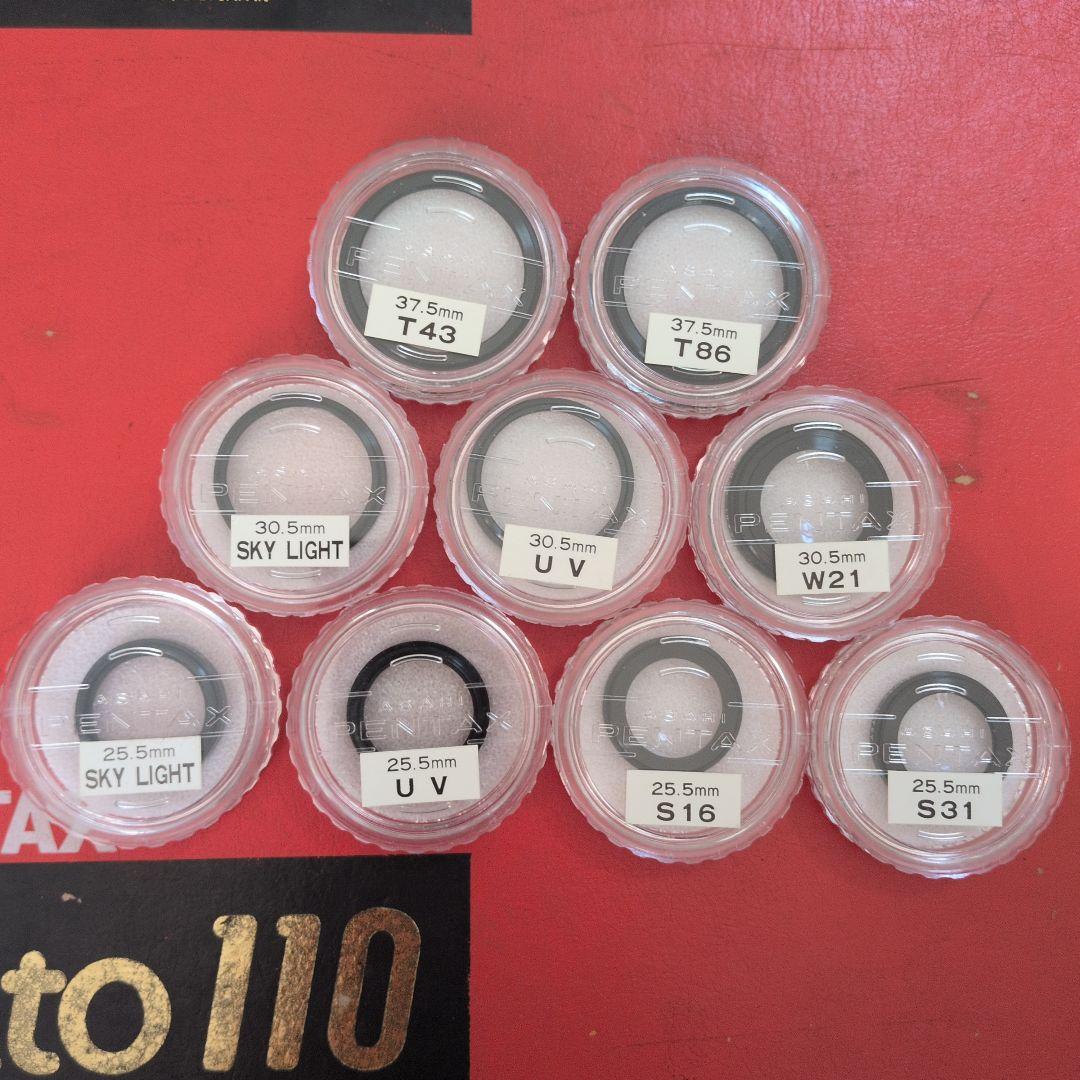 PENTAX　フィルムカメラ　ペンタックス　auto110　コンプリートキット