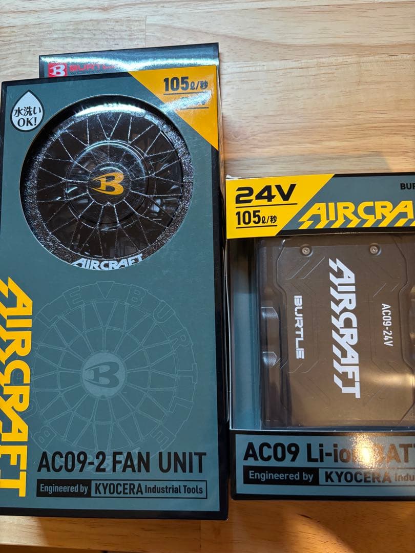 BURTLE AIRCRAFT AC09 FAN UNIT 、BATTERY