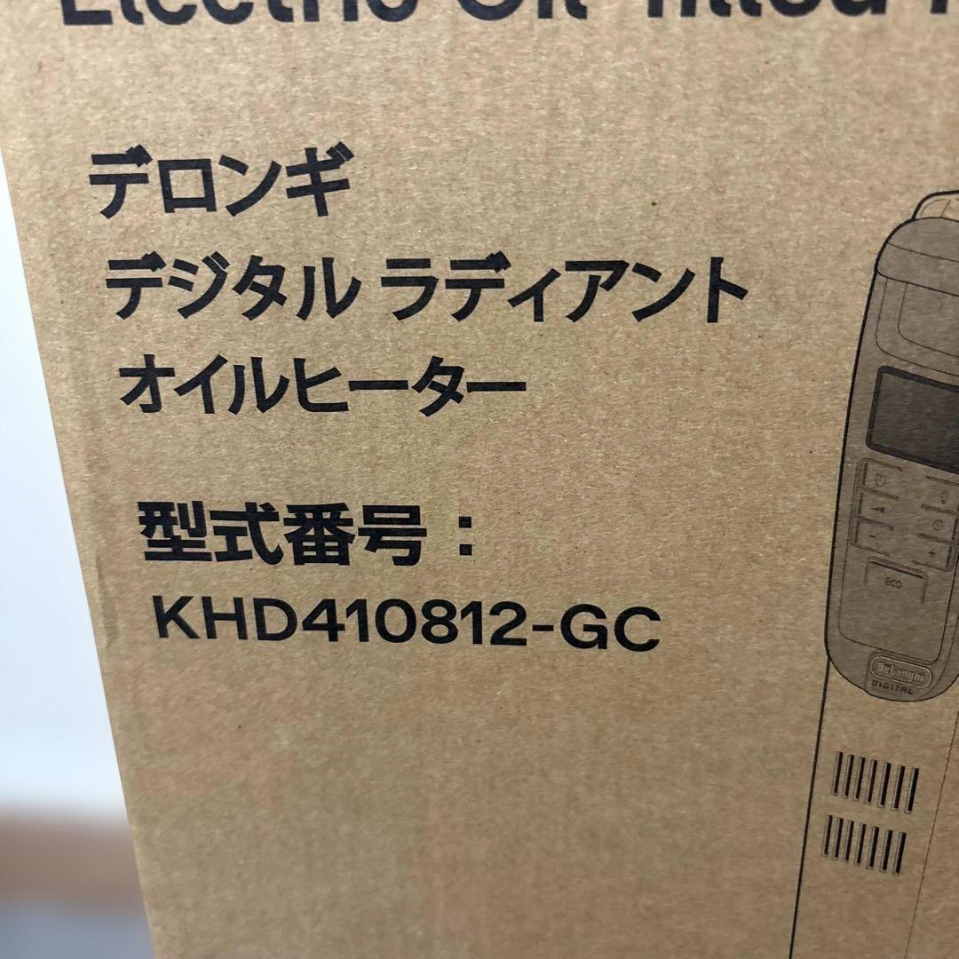 未開封 デロンギ オイルヒーター デジタルラディアント KHD410812-GC