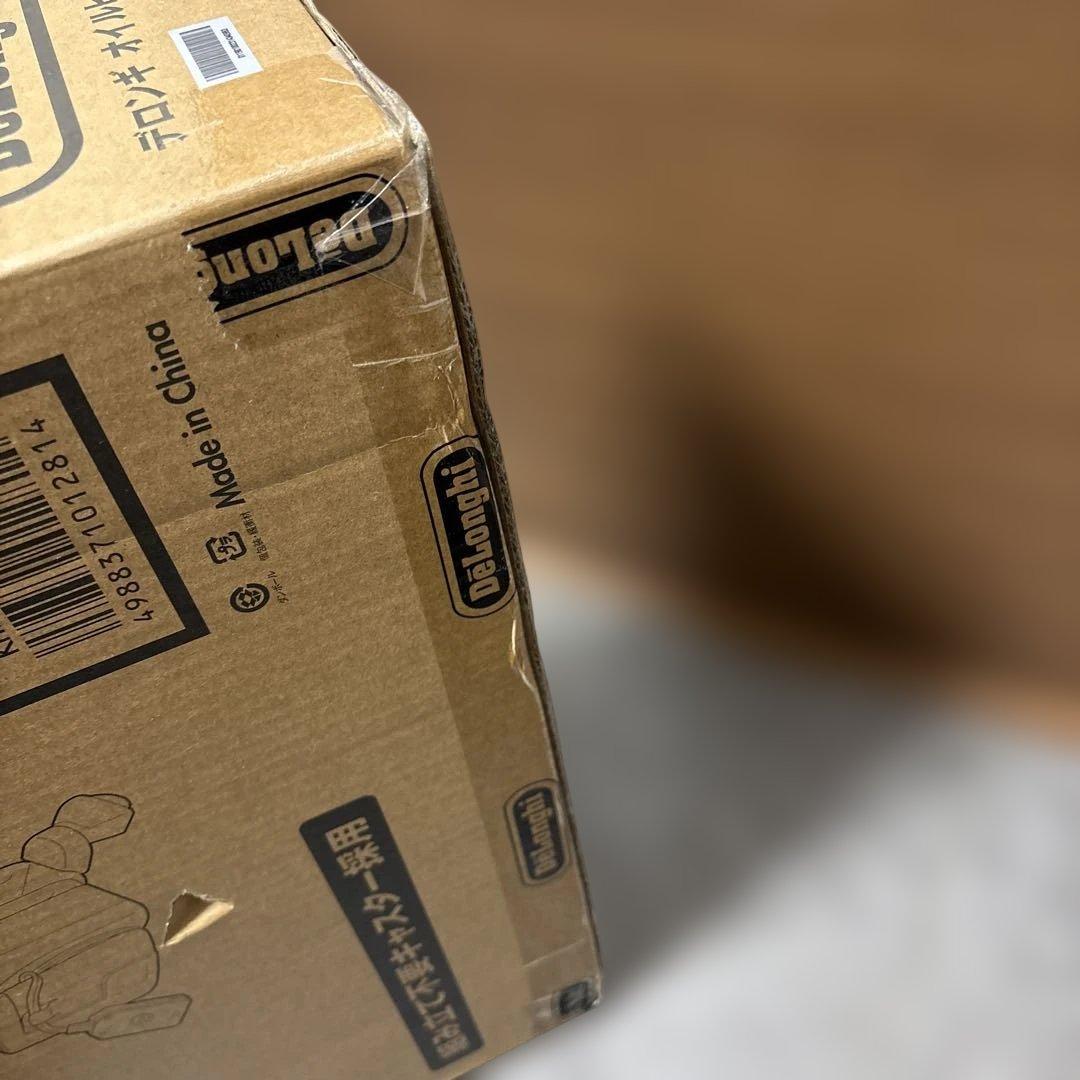 未開封 デロンギ オイルヒーター デジタルラディアント KHD410812-GC