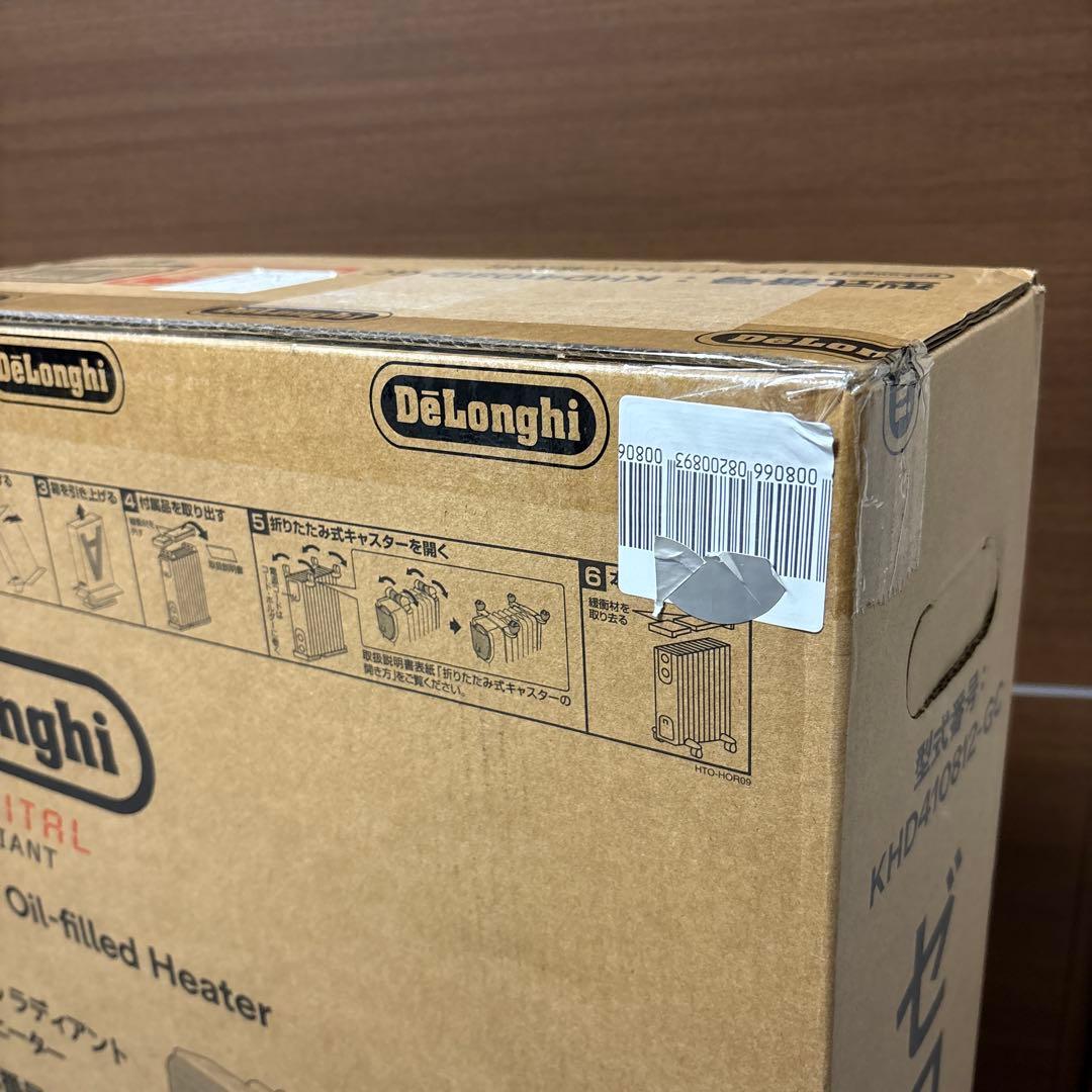 未開封 デロンギ オイルヒーター デジタルラディアント KHD410812-GC
