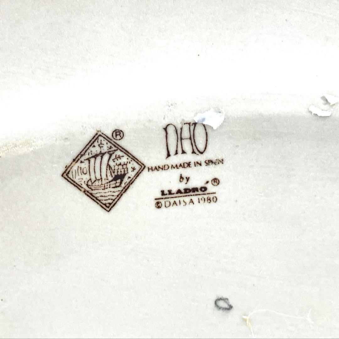 リヤドロ LLADRO ナオ NAO 犬と少年 フィギュリン