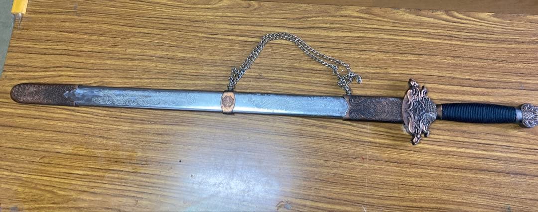 中国 剣 模造刀 鞘付き 全長約98cm 刃渡り約69㎝ 太極剣 昭和レトロ