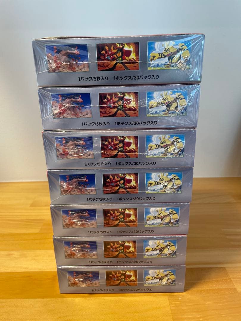 ポケモンカードゲーム 熱風のアリーナ 8BOXセット