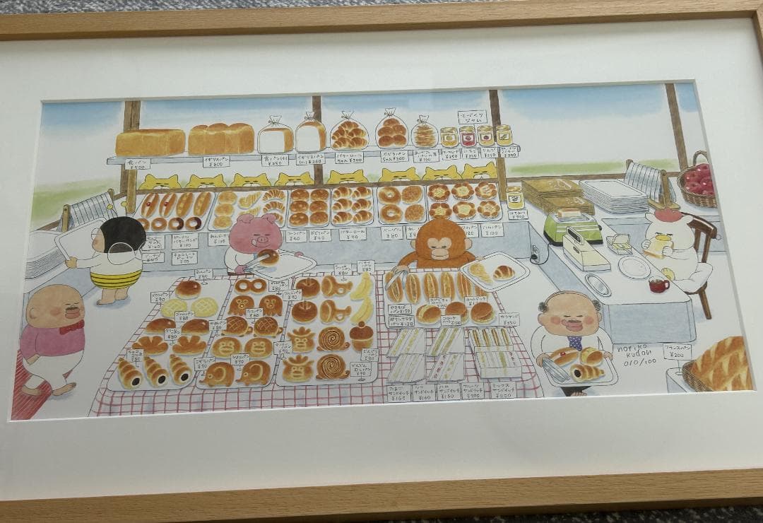 【最終値下】　ノラネコぐんだん 複製原画 (パンこうじょう)