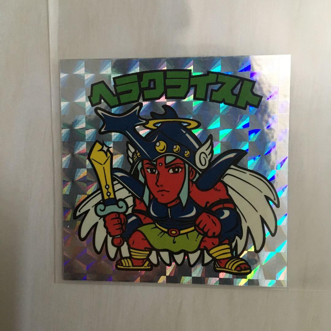 ビックリマンシール　BM ヘラクライスト　7枚