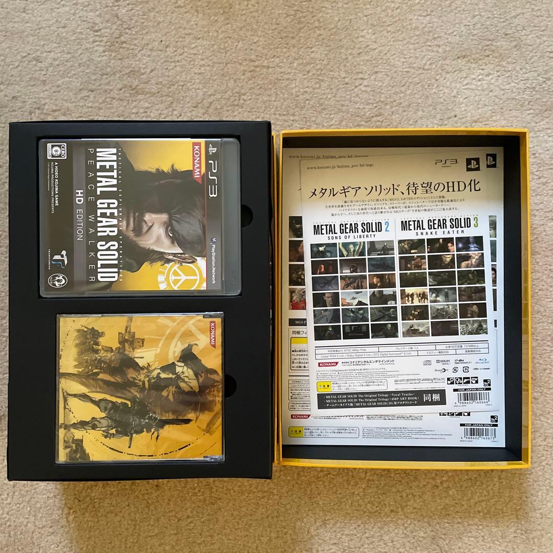 ゲームキャラクター L GEAR SOLID PEACE WALKER HD Edition