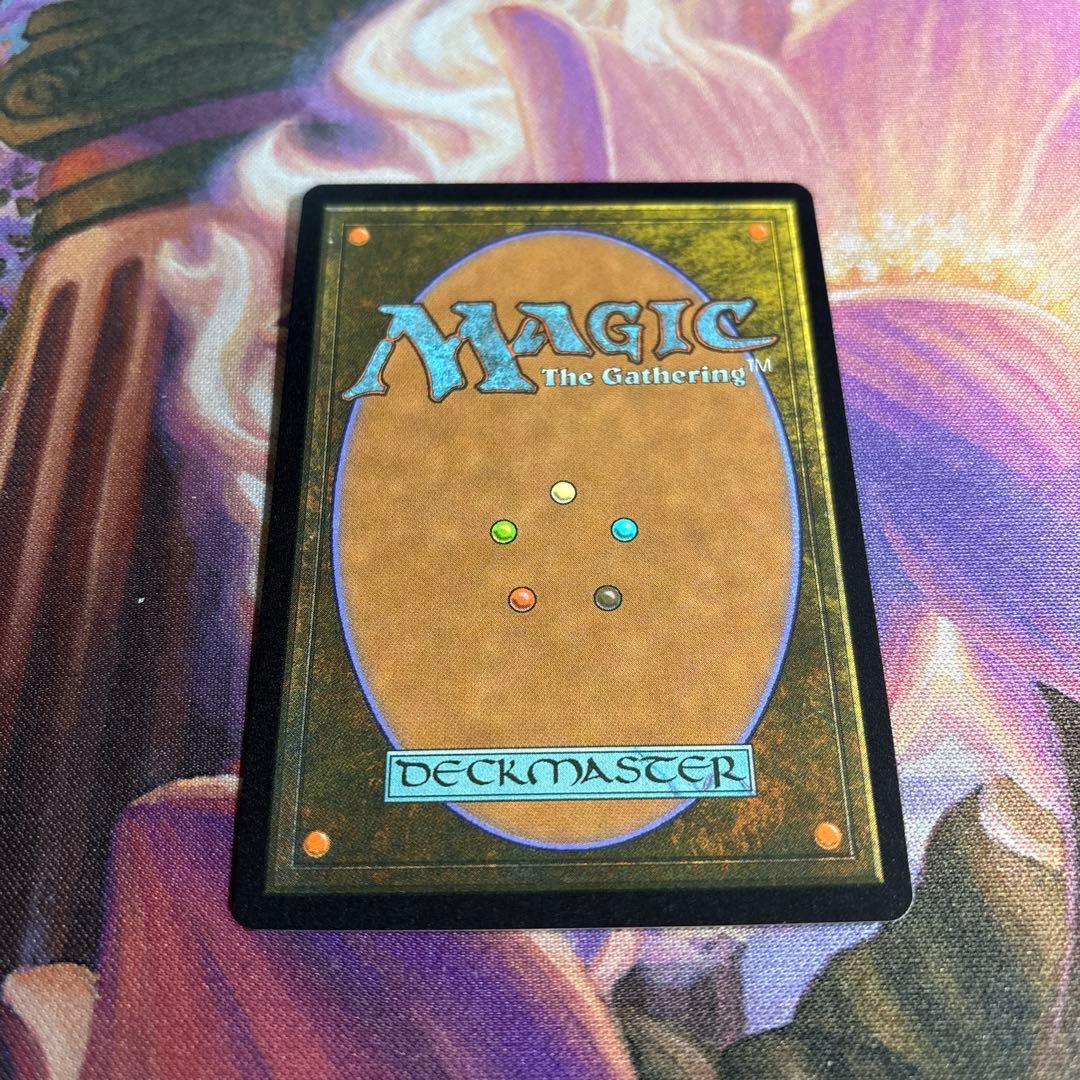 MTG ハローfoil Demonic Consultation