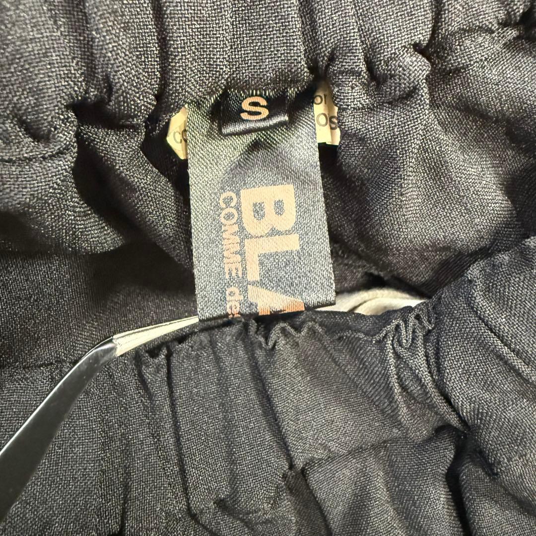 BLACKCOMMEdesGARCONS ドーナツ パンツ 変形 サルエル S.