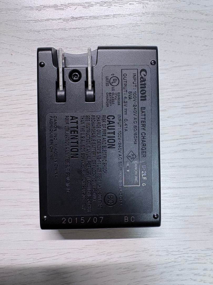 Canon IXY160 コンパクトデジタルカメラ　レッド