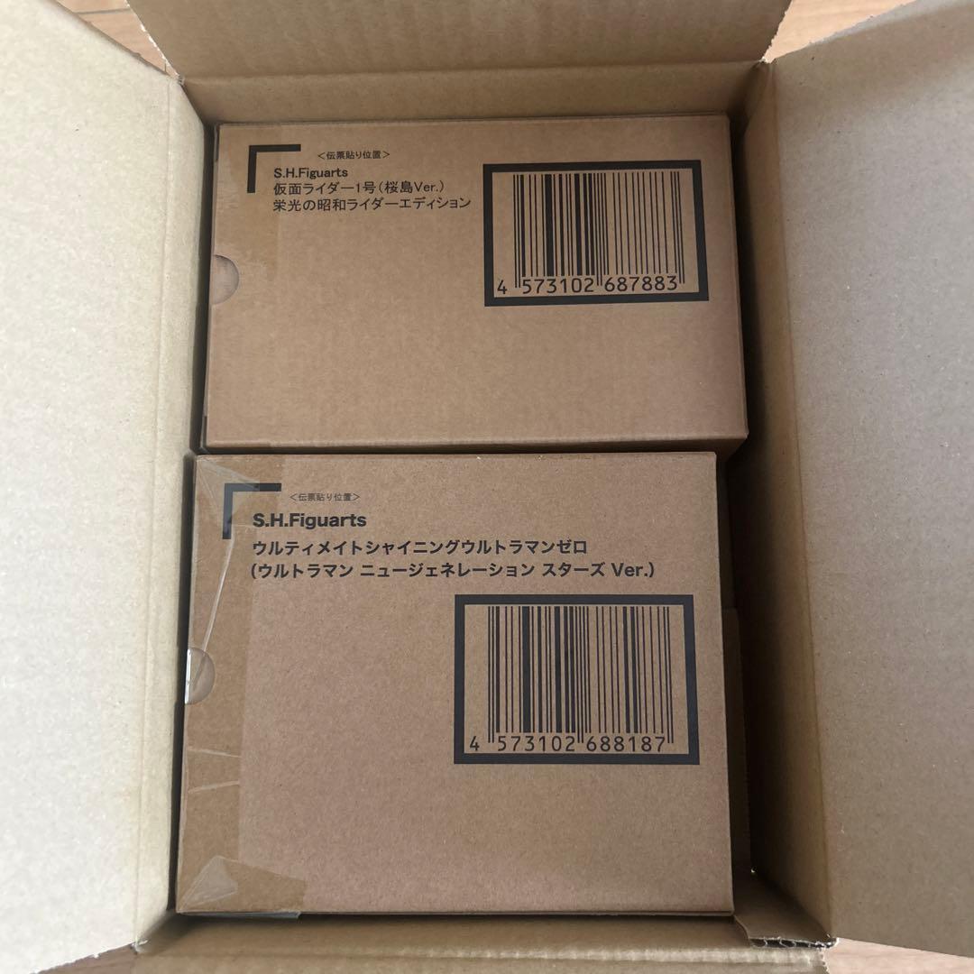 仮面ライダー1号 桜島Ver. ＆ウルティメイトシャイニングウルトラマンゼロ