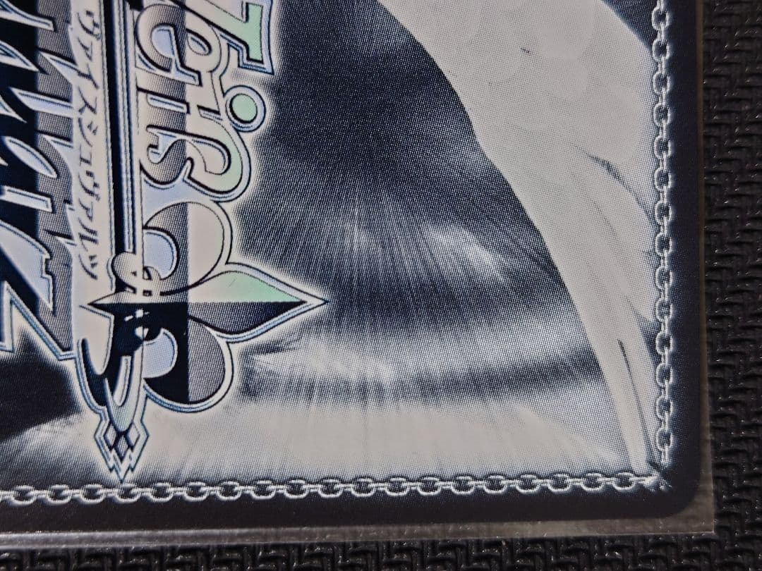 ヴァイスシュバルツ　間違ってない証明 仁菜　SP　箔押しサイン