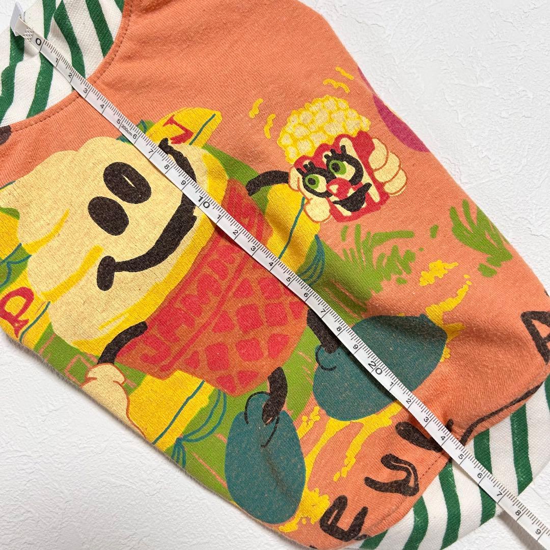 うめ★●犬服●ハンドメイド 胴38 NO.722