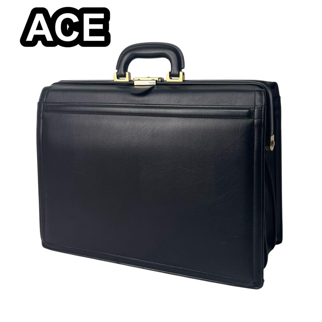 エース ace ダレスバッグ ドクターバッグ 本革 日本製　108865