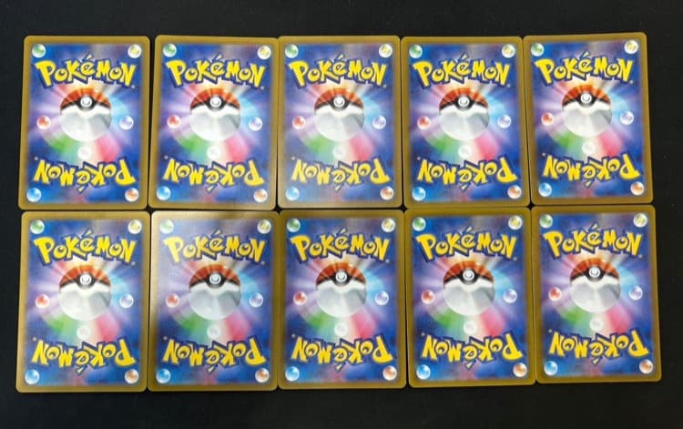 ガラルファイヤー AR 10枚