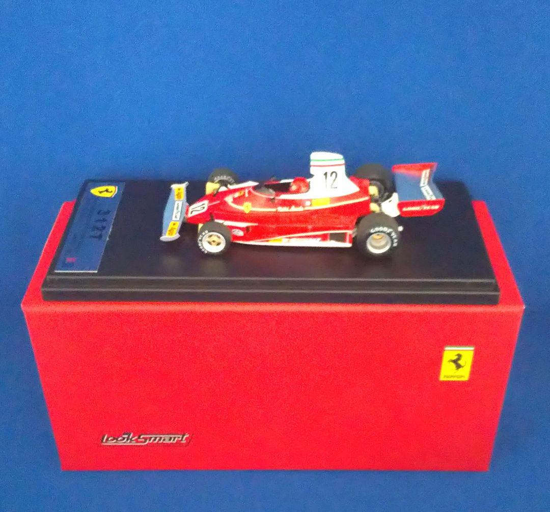 ルックスマート フェラーリ312T ニキ・ラウダ 1975年 モナコGP優勝車