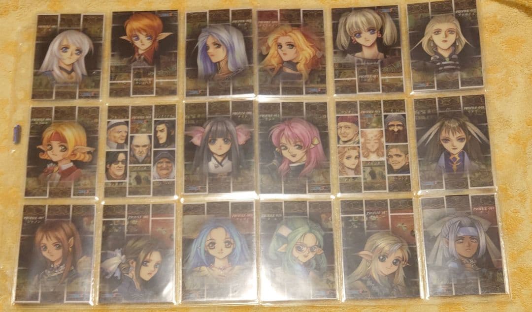 シークエンス パラディウム★トレカ★ノーマルコンプ★スペシャルカード★当りカード