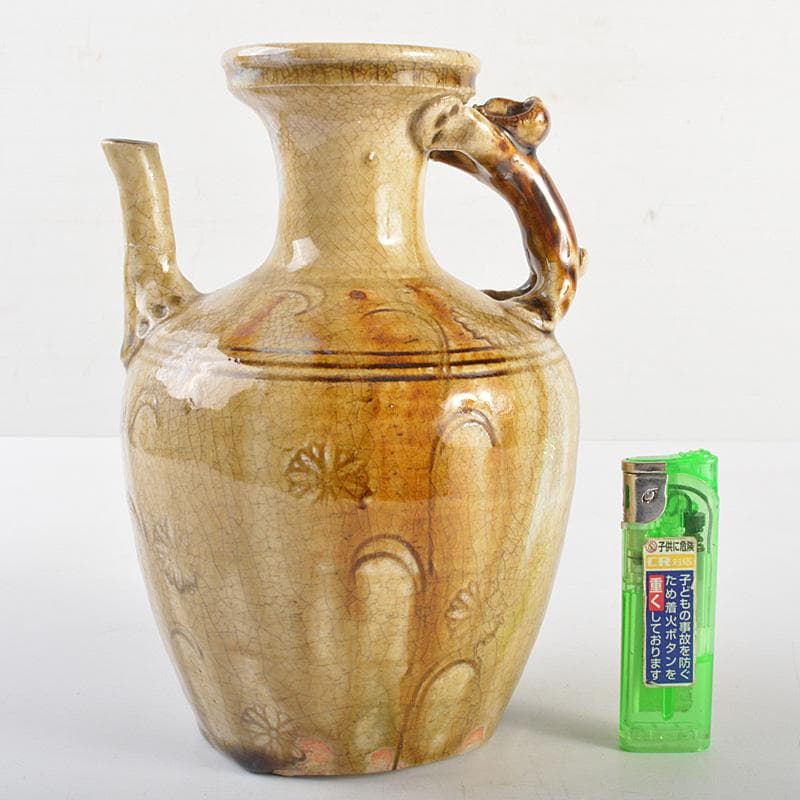 瀬戸焼　古瀬戸　黄瀬戸　灰釉印花菊文　手付水注　V　R6928
