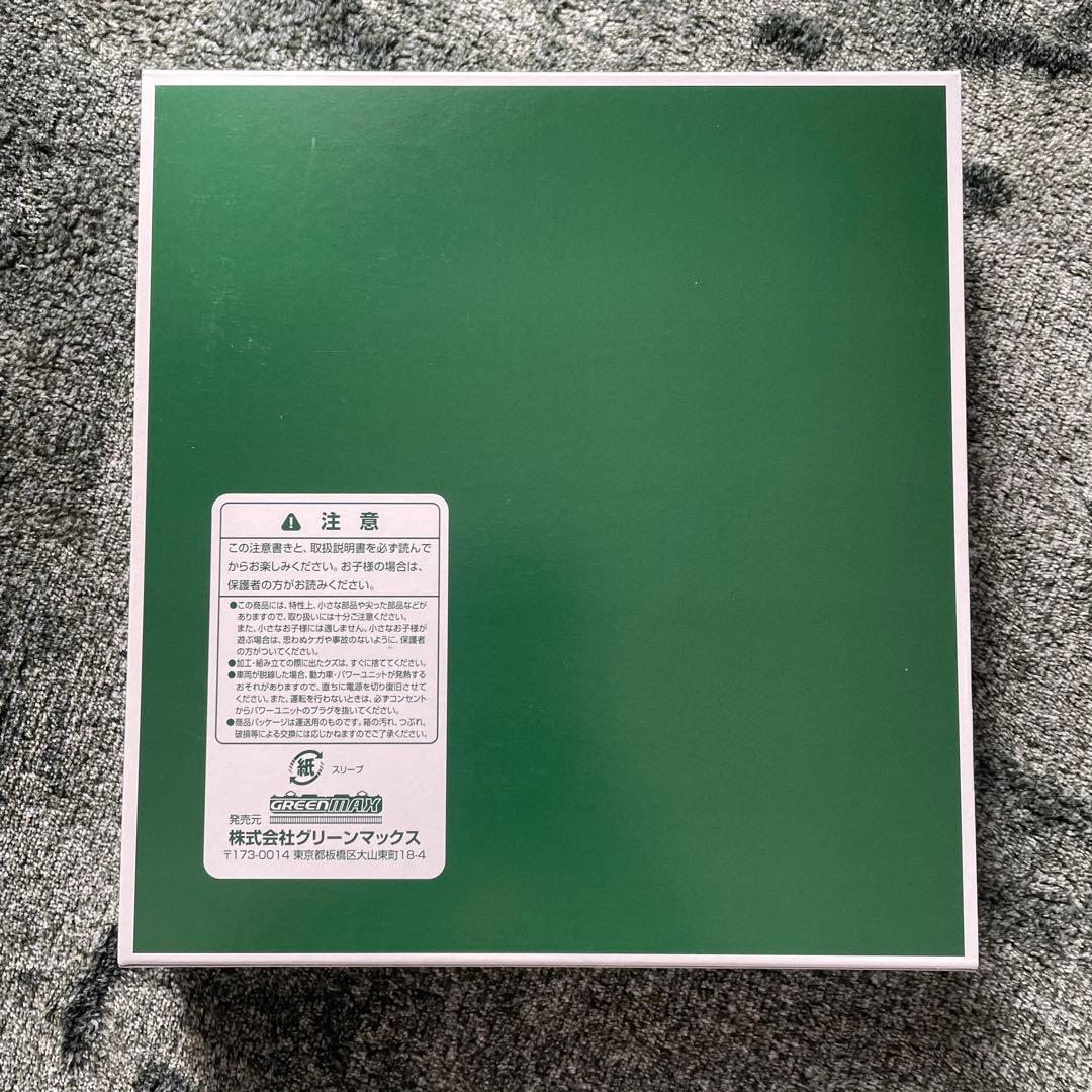 GREENMAX 近鉄16200系 Nゲージ 50750