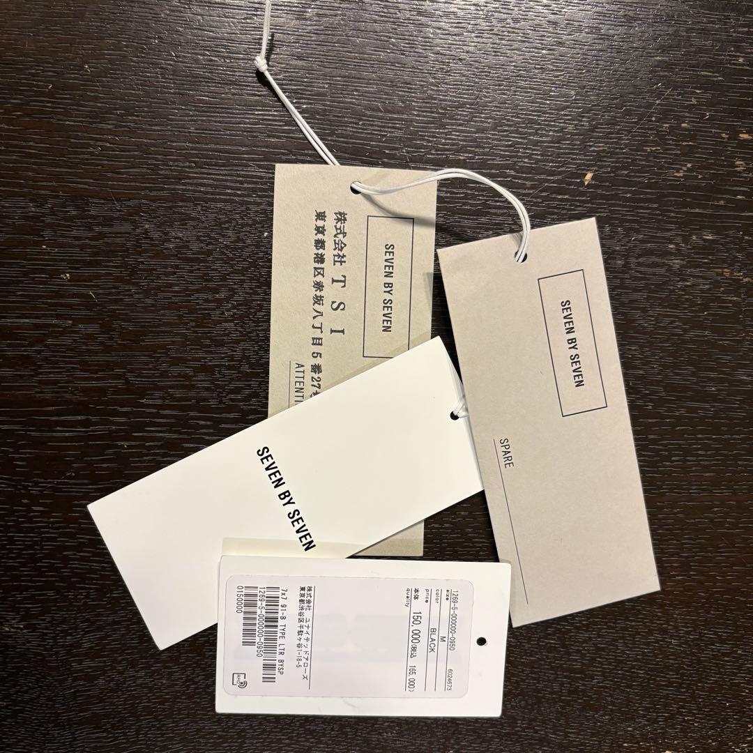 【試着のみ・最終値下】SEVEN BY SEVEN レザージャケット M