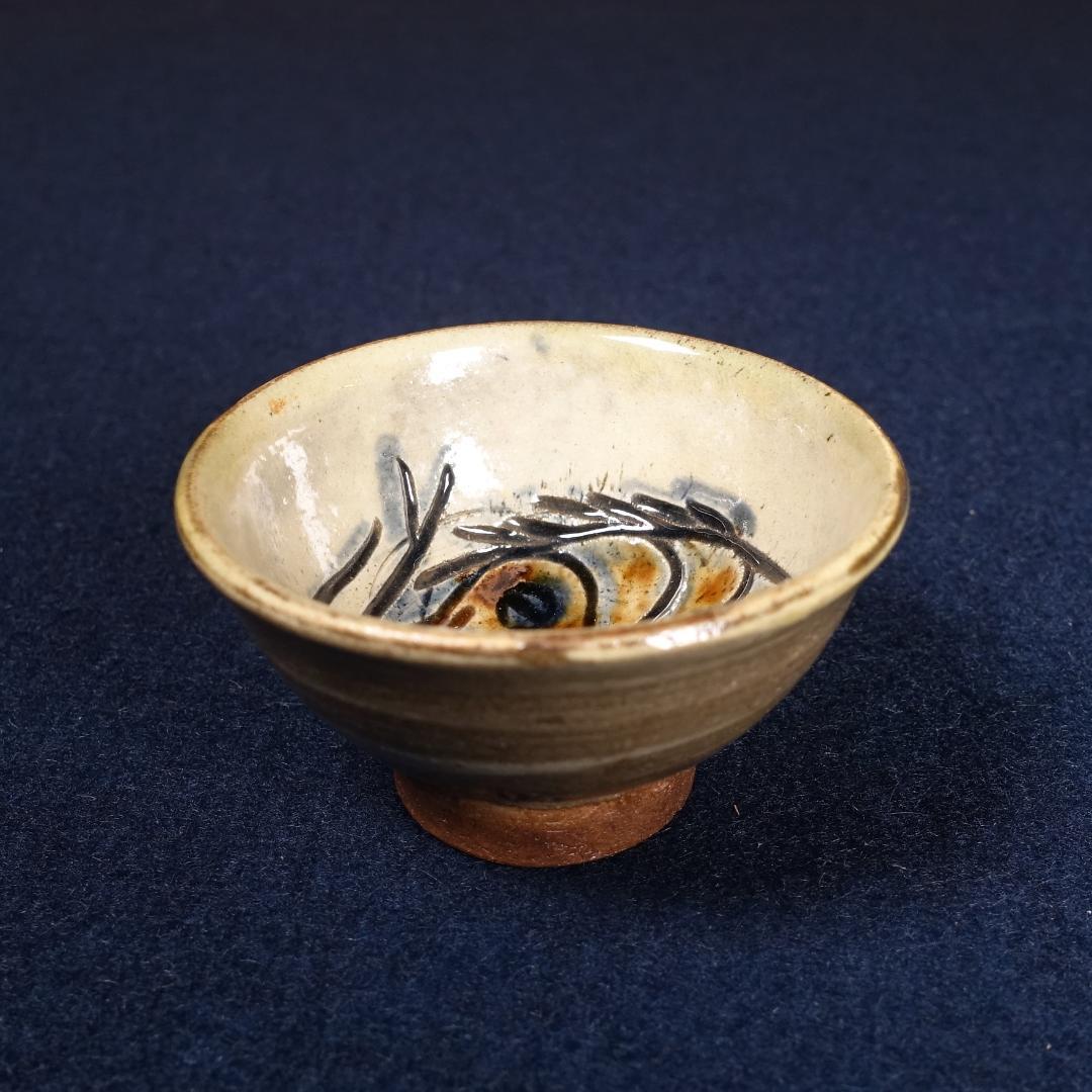 人間国宝 金城次郎 秀逸作 海老文 ぐい呑 共箱