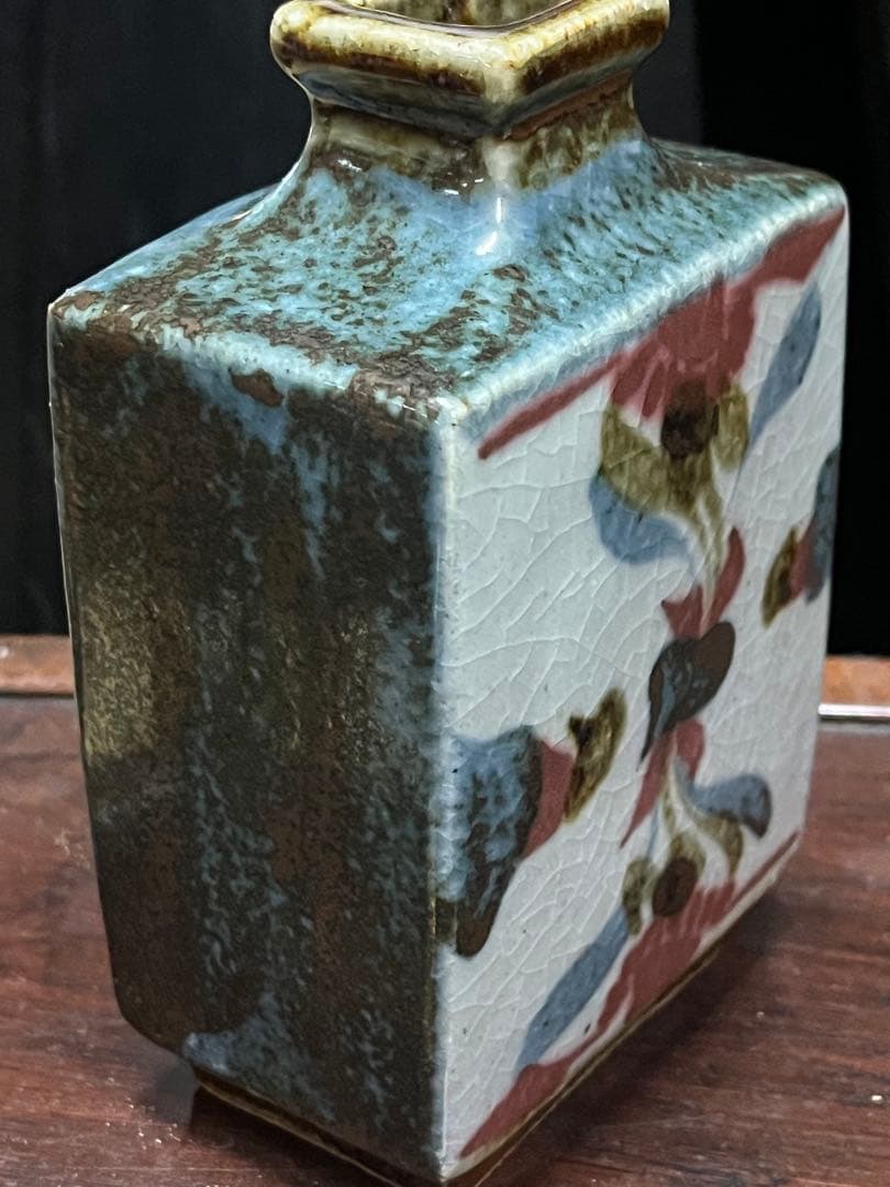 河合武一　花瓶　花模様の陶器瓶 木箱付き