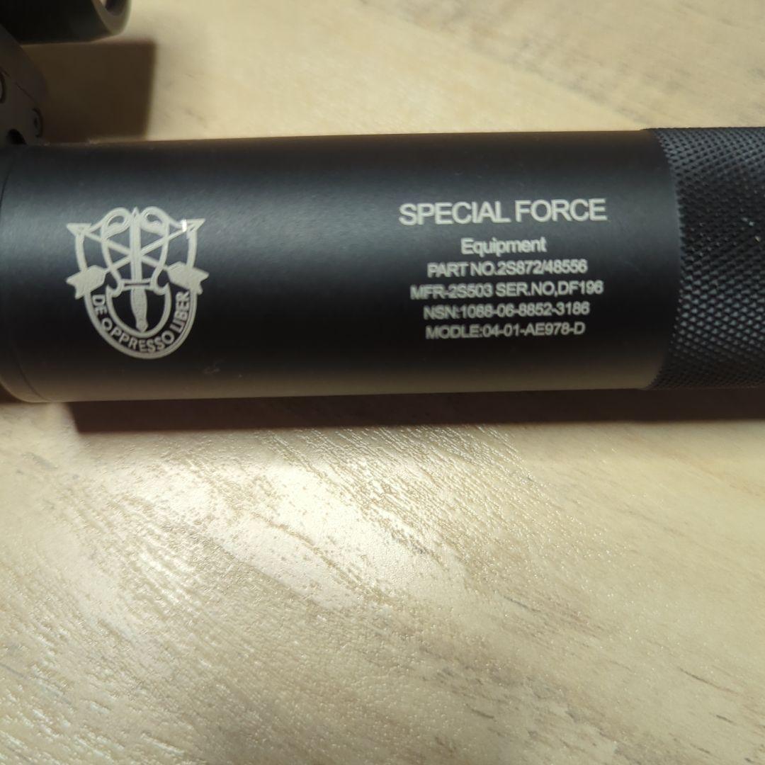 東京マルイ OPS-M.R.P CAL.45 カスタム サプレッサー ライト付き