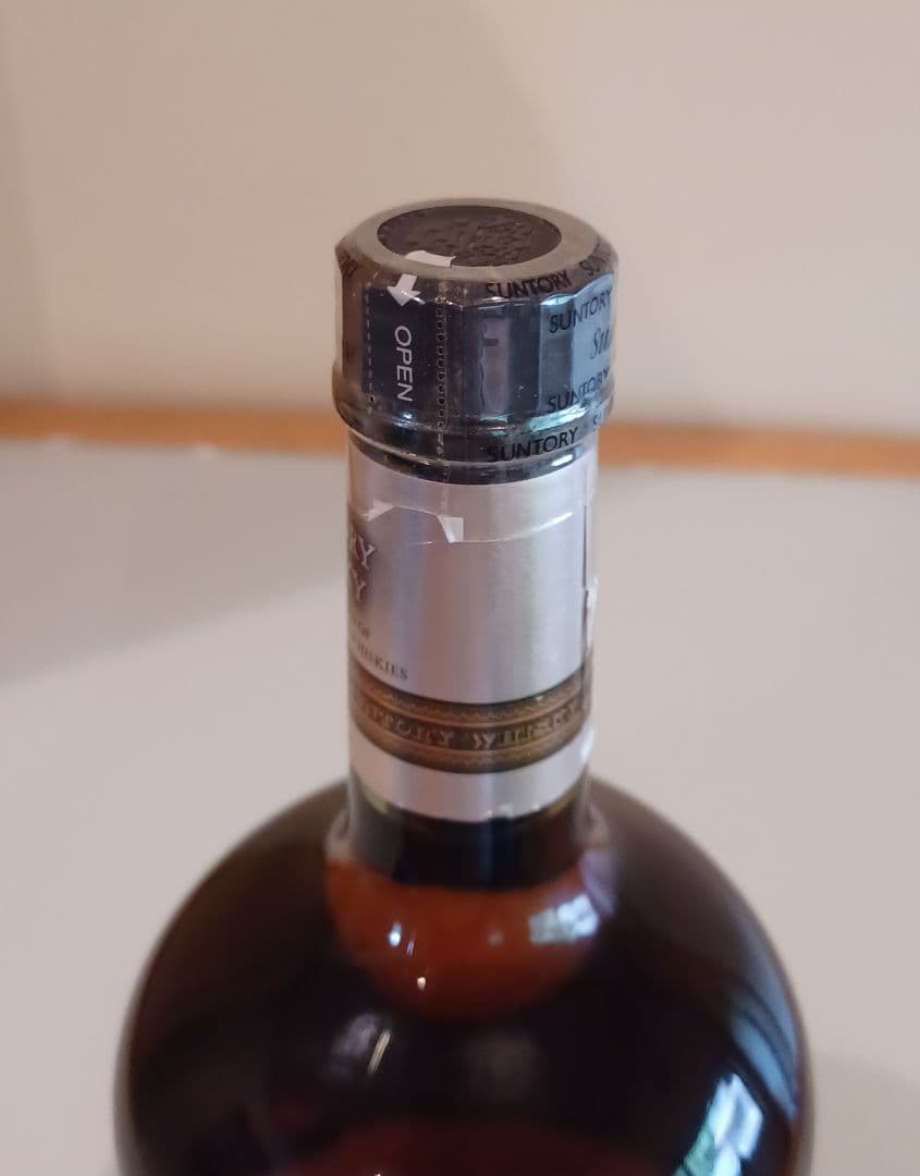 【古酒】SUNTORY [スペシャルリザーブ2本+ローヤル1本]セット未開封