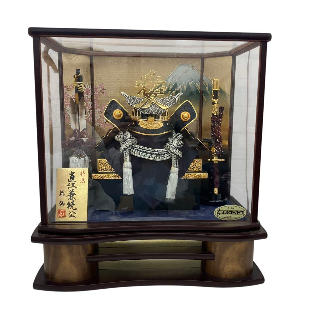 五月人形 鎧飾り 直江兼続公 兜