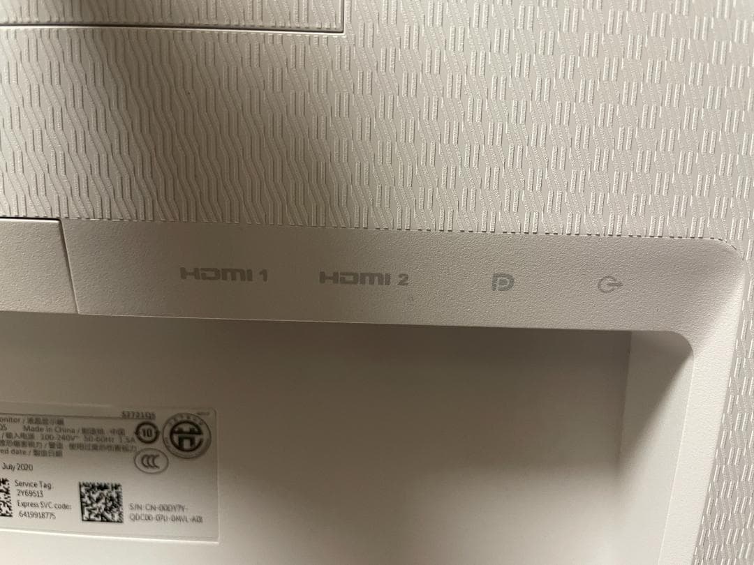 DELL S2721QS 4kモニター 27インチ