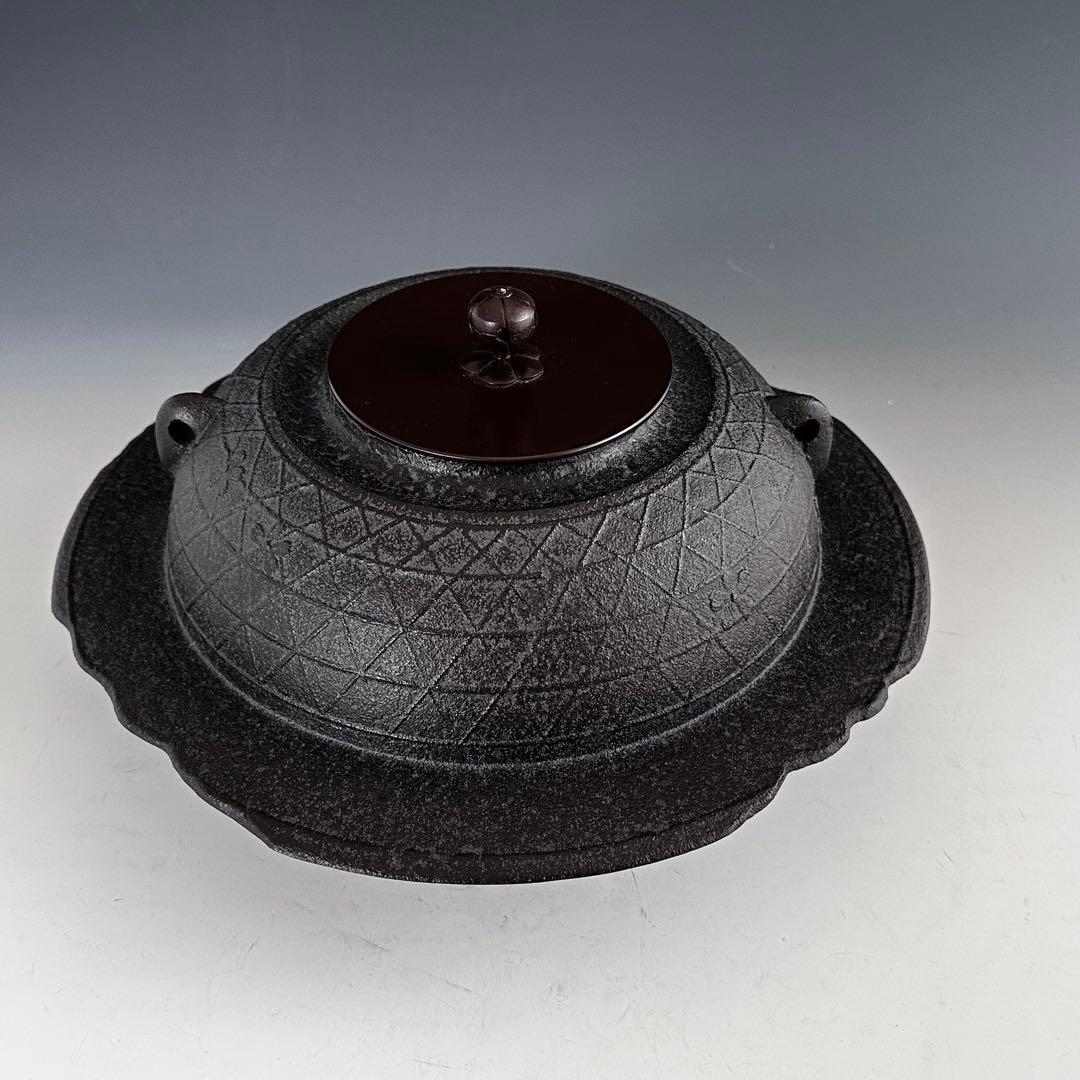 茶道具　桜川　透木釜　菊地浄慶　透木　釜釻付　茶釜　茶の湯　稽古　茶会　春