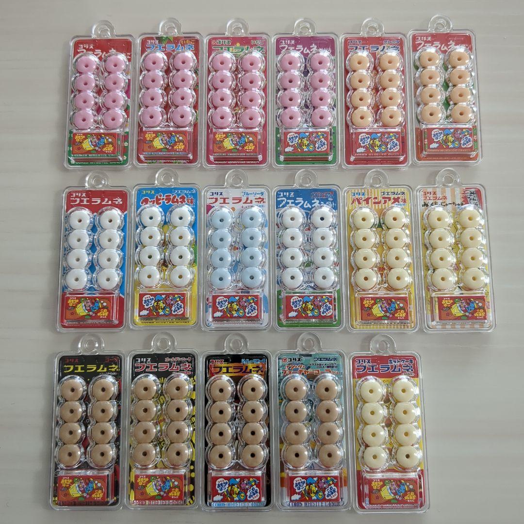 コリス　50th限定 フエラムネミニチュアセット