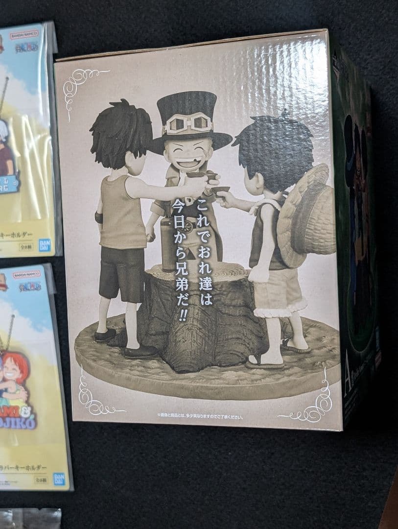 【新品未開封】一番くじ ワンピース 　THE GIGANT NAME　他まとめ売