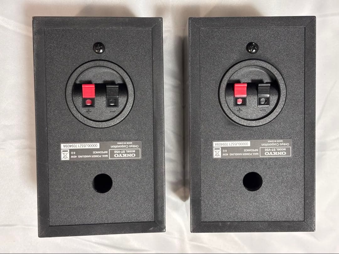 オンキョーレシーバー NR-365アンプ スピーカD-309c ST-U50