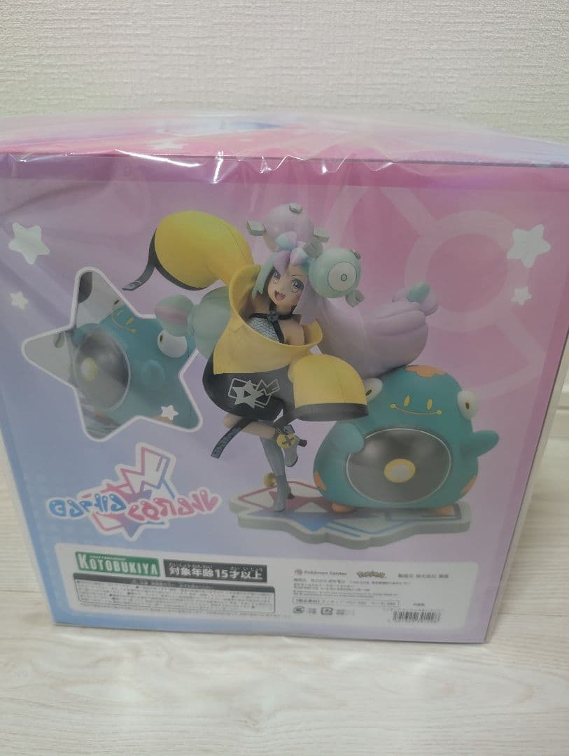 ポケモンセンター オリジナル フィギュア ナンジャモ & ハラバリー ポケモン