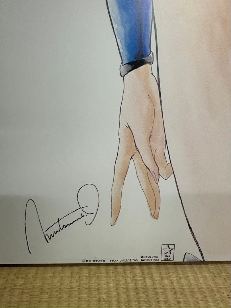 幻夢戦記レダ　木枠ポスター